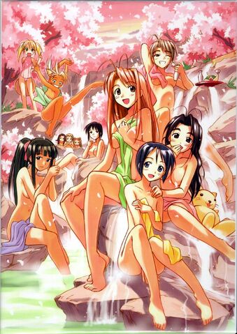 File:Onsen1.jpg