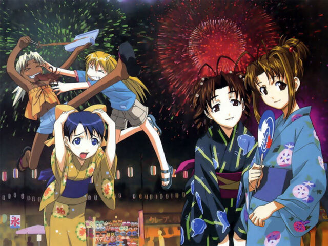 File:SummerFestival1.jpg
