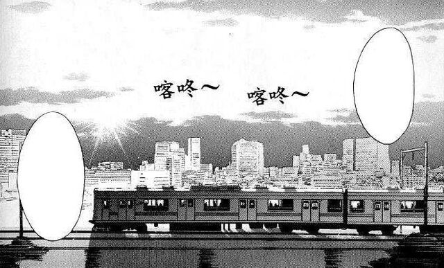 File:Yamanote4.jpg