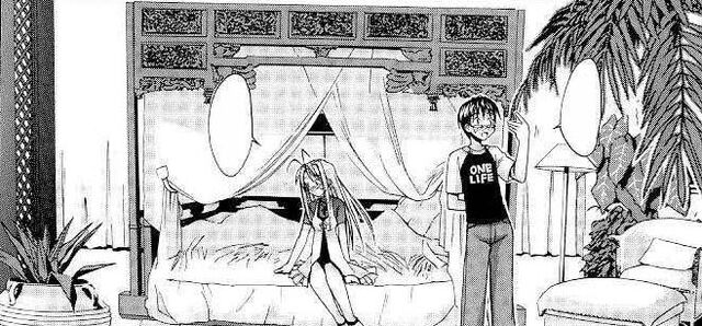 File:LoveHotel3.jpg