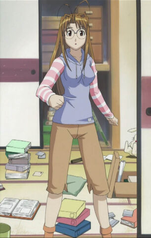 File:Naru1.jpg