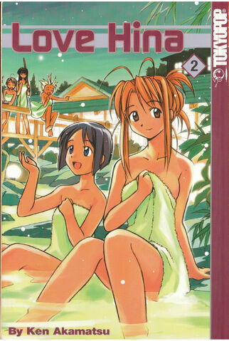File:TokyopopLH2.jpg