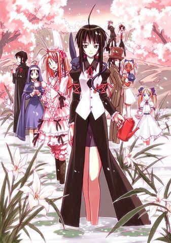 File:LoveHina11.jpg