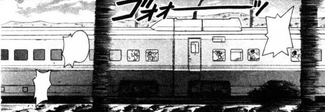 File:Shinkansen3.jpg