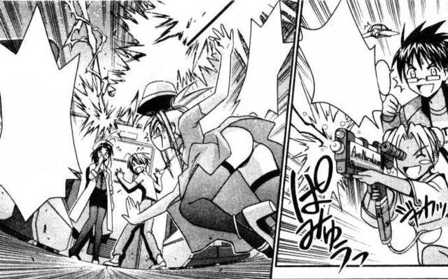 File:NaruCannon.jpg