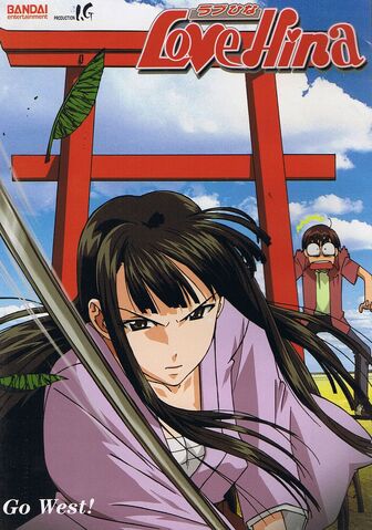 File:DVDCoverMotoko2.jpg