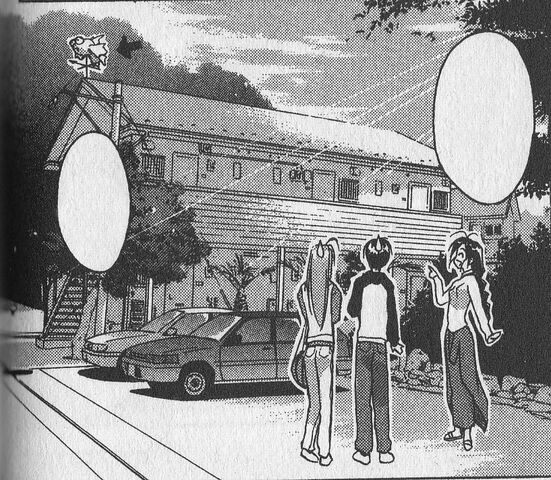 File:MutsumiApartment2.jpg
