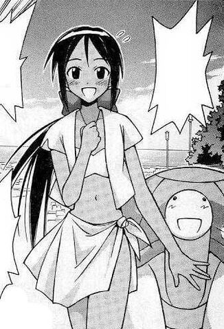 File:Nyamo4.jpg