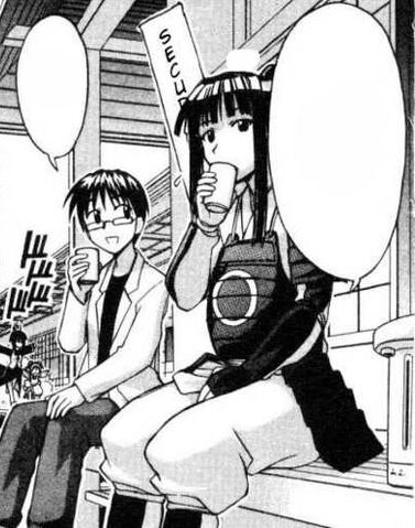 File:Samurai4.jpg