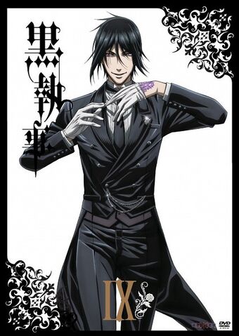 File:Sebastian michaelis.jpg