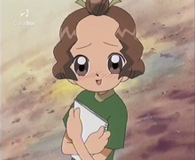 Miho