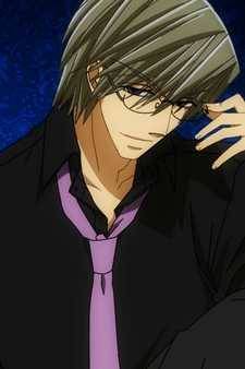 Akihiko Usami
