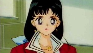 A himeko