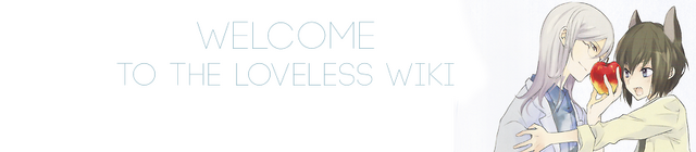 File:Banner.png