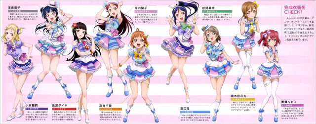 ファイル:Cloths.jpg