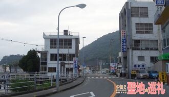 Numadu-54.jpg