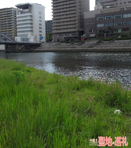 ファイル:Onaribashi.jpg