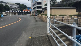 Numadu-09.jpg