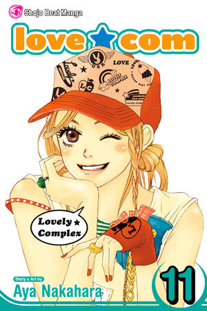 File:Lovely★Complex Volume 11 COVER.jpg