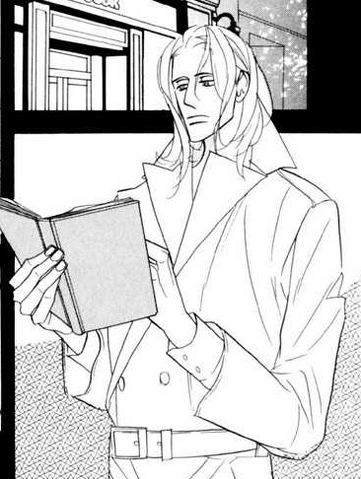 File:Reading.png