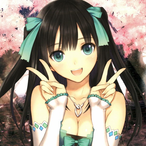 File:Jade (p).png