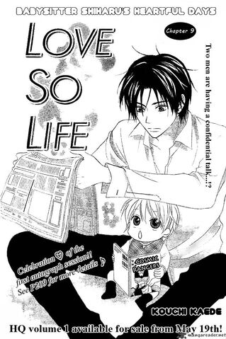 File:Chp 9 cover.jpg