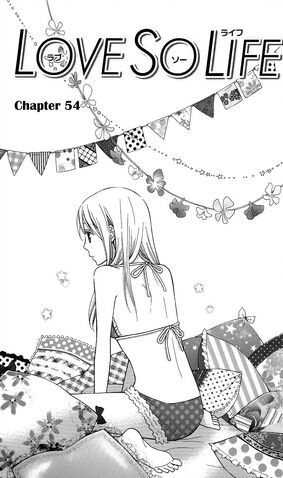 File:Chp 54 cover.jpg