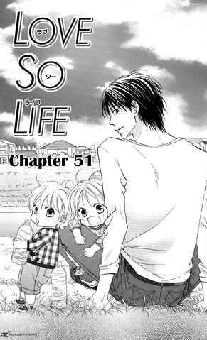 File:Chp 51 cover.jpg