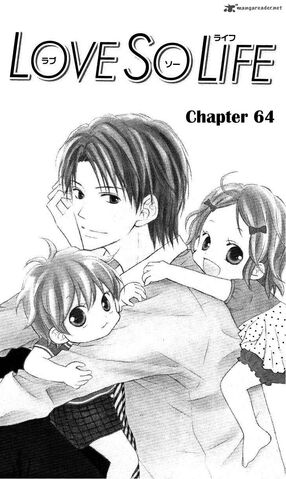 File:Chp 64 cover.jpg