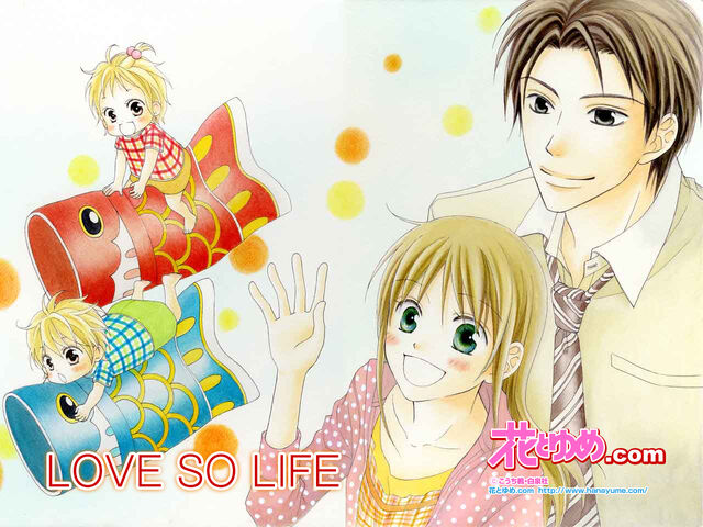 File:Love-So-Life-love-so-life-manga-23844730-1280-960.jpg