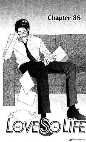 File:Chp 38 cover.jpg