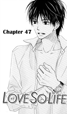 File:Chp 47 cover.jpg
