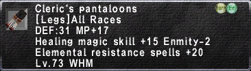 File:WHM Legs.jpg