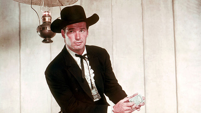 File:Maverick.jpg