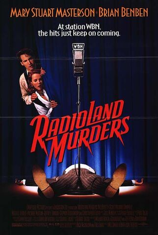 File:Radiolandposter.jpg