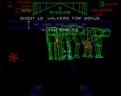 Esb screenshot