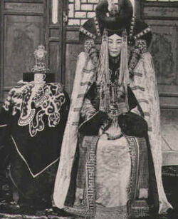 MongolianRoyalty
