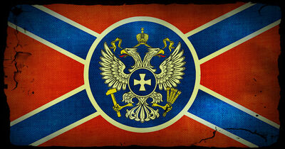The Empire flag