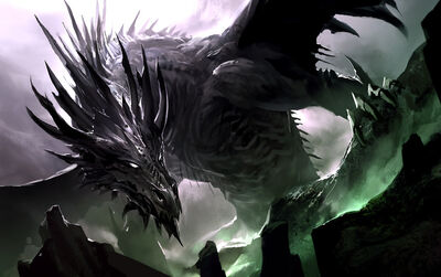 Aerene