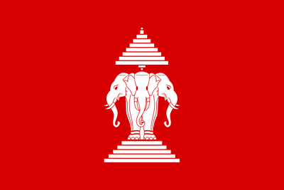 Kingdom of Laos