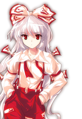 File:Fujiwara.png