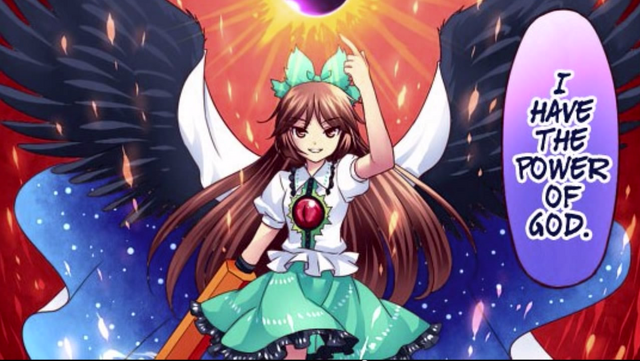 File:Okuu power.png