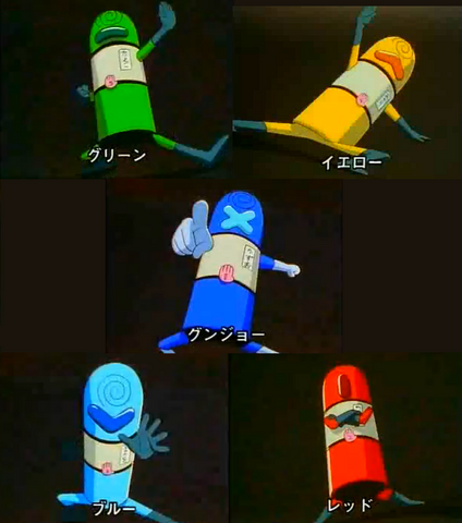 File:YubiRangers.png