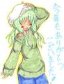 Thumbnail for version as of 20:18, April 12, 2012
