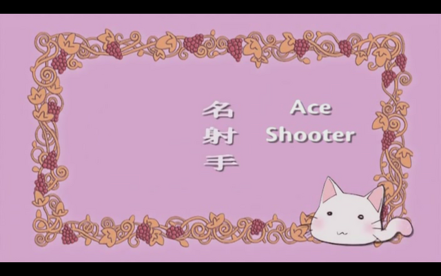 File:5 title.png