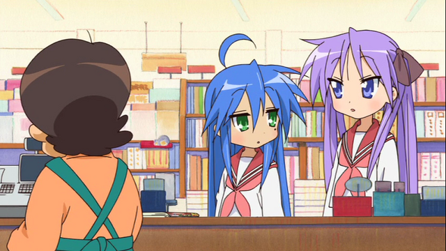 File:Kagami Konata MangaStore.png