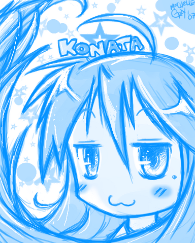 File:Konata -Icon-.png
