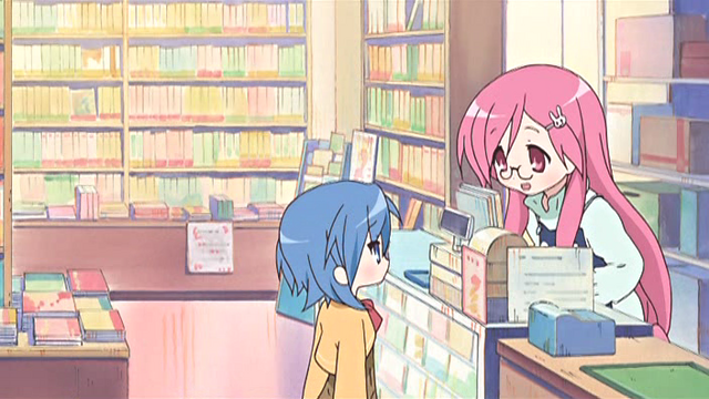 File:Hikage.png