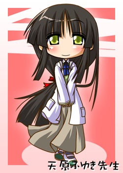 File:Sakuraba Amahara.jpg