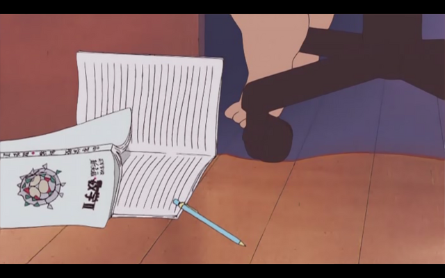 File:5 17.png